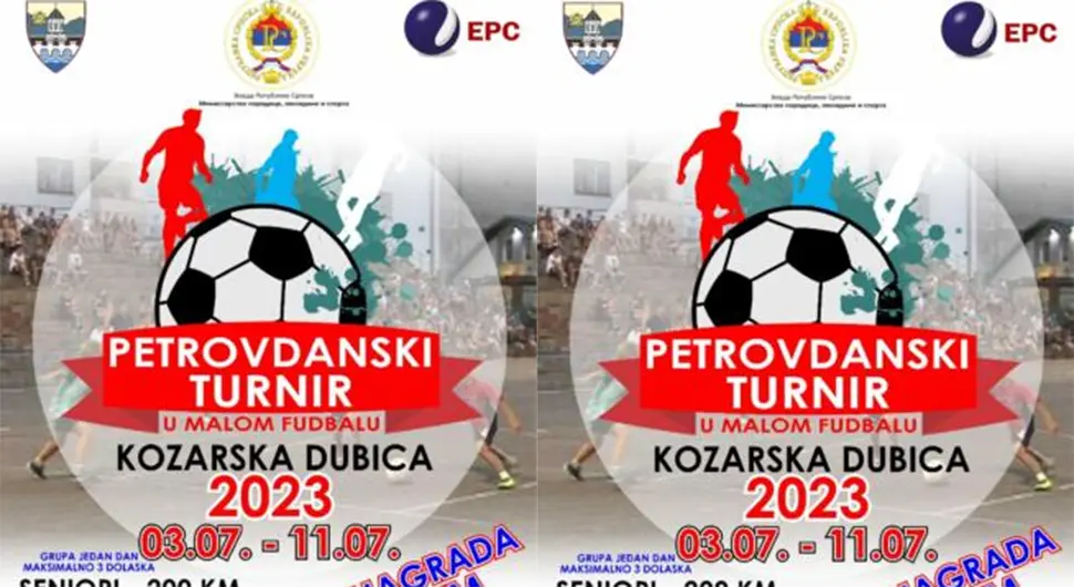 petrovdanski turnir.webp